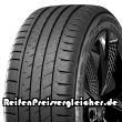 Berlin Tires Summer UHP2