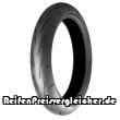 Bridgestone Rs 11