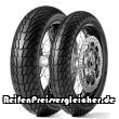 Dunlop Sportmax Mutant