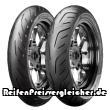 Maxxis MA-SC Supermaxx SC