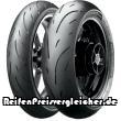 Maxxis Supermaxx Sport MA-SP