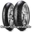 Metzeler Roadtec Z8 Interact