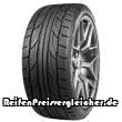 Nitto Nt555 G2